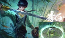 李白最新皮肤官方爆料视频,剑舞九天，星辰璀璨